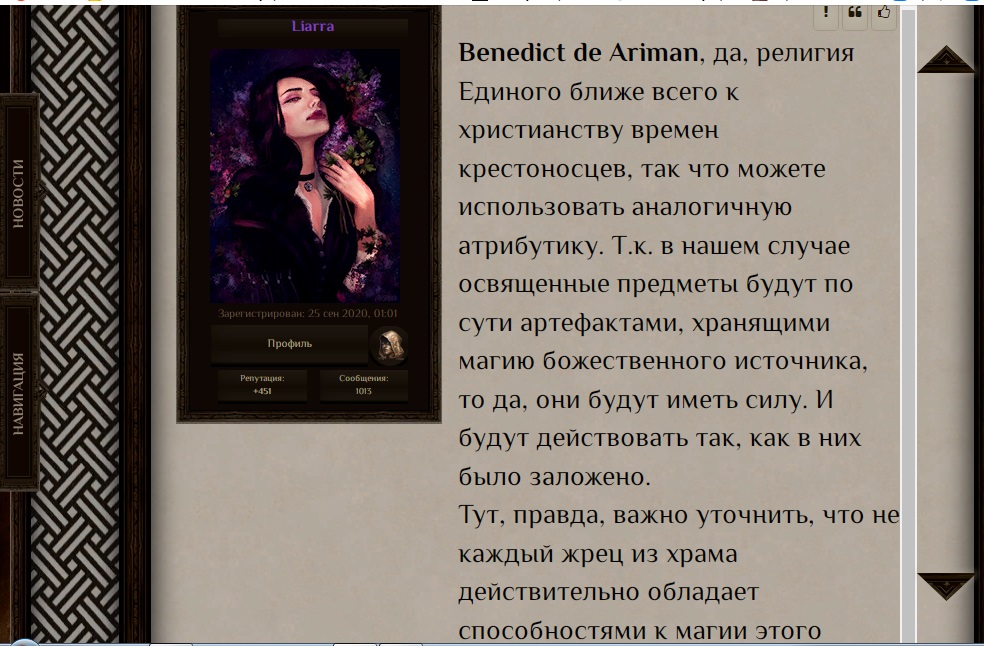 Безымянный.jpg